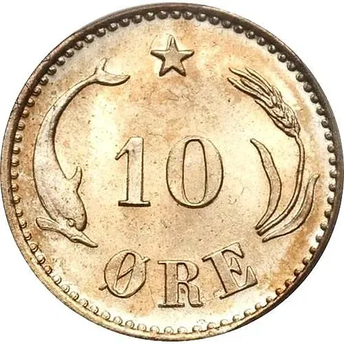 10 эре 1899 [Дания]