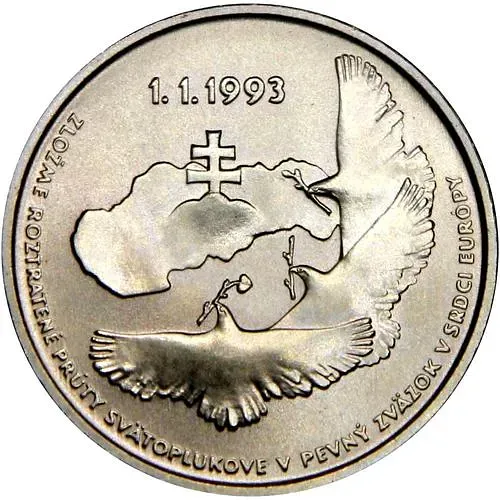 100 крон 1993, Национальная независимость [Словакия]