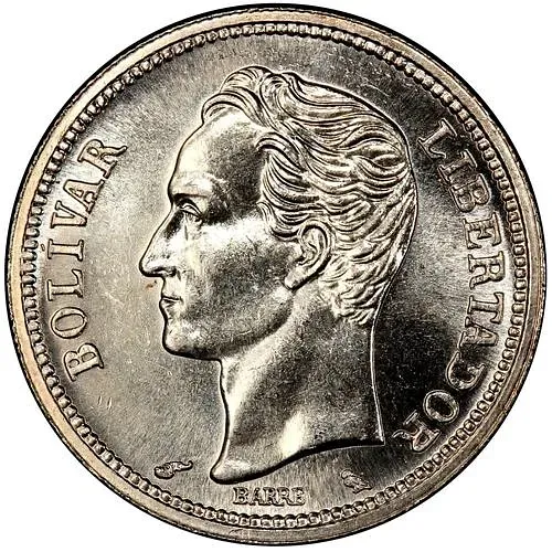 1 боливар 1965 [Венесуэла]