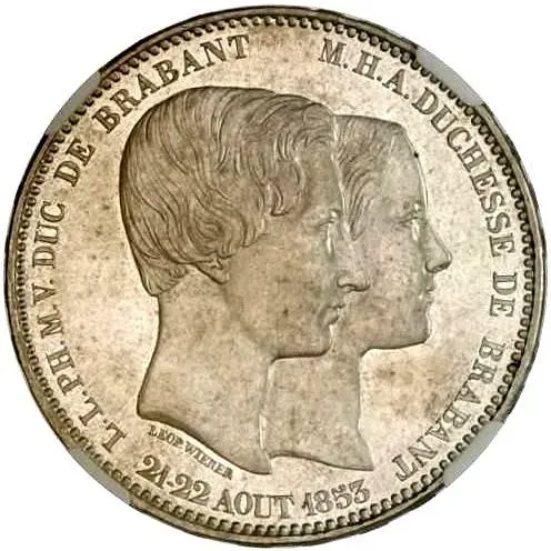 5 франков 1853, свадьба Брабантских [Бельгия]