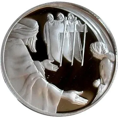 1 New Sheqel 2006, Abraham and the Three Angels [Israel] Proof