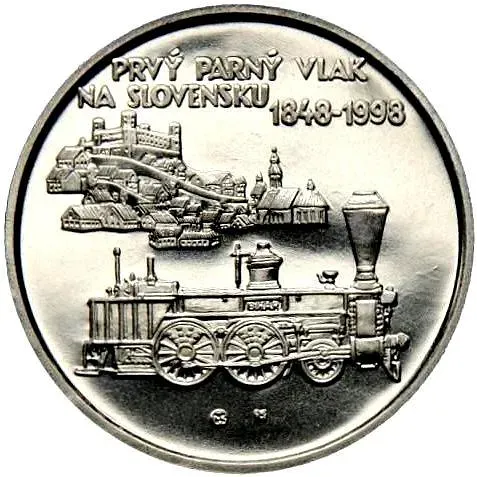 200 крон 1998, поезд [Словакия]