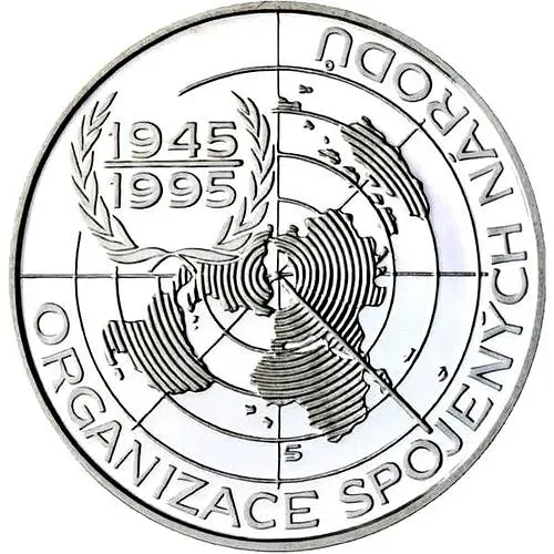 200 крон 1995, 50 лет ООН [Чехия]