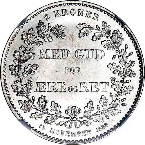 2 кроны 1888, 25 лет правления [Дания]