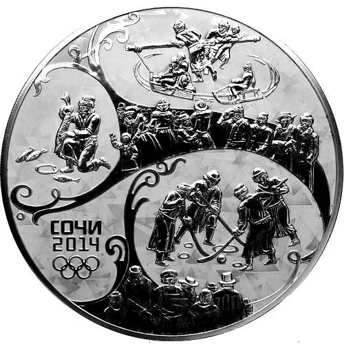 100 рублей 2014, СПМД, русская зима, Котел