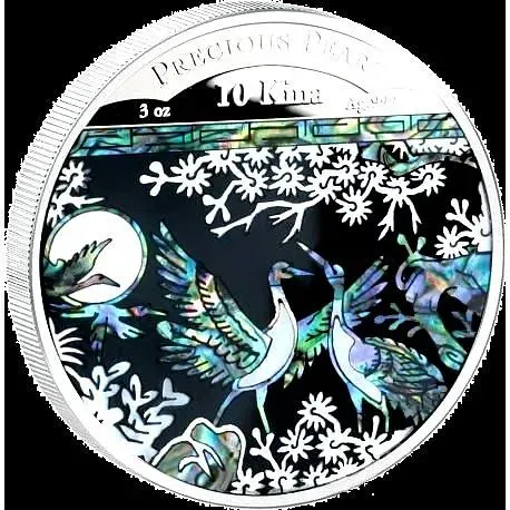 10 кина 2014, журавли [Папуа - Новая Гвинея] Proof