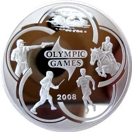 100 тенге 2007, Пекин 2008 [Казахстан] Proof