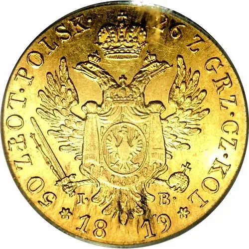 50 злотых 1819, IB, на реверсе цифры даты разделены, аверс - "Большая голова"