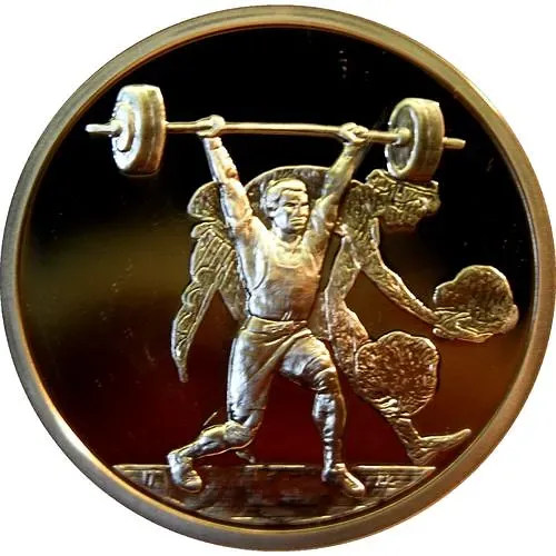 10 евро 2004, Олимпиада в Афинах, тяжёлая атлетика [Греция]