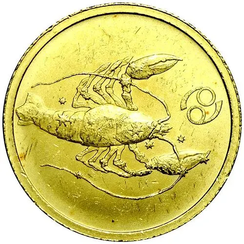 25 рублей 2003, СПМД, Рак