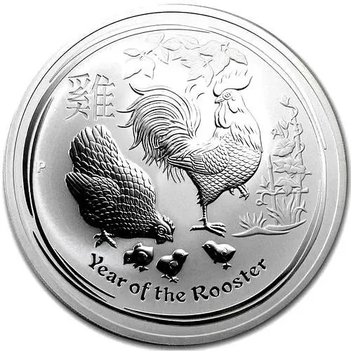 10 долларов 2017, P, год петуха [Австралия]