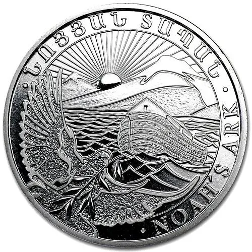 200 драмов 2012, Ноев ковчег [Армения]