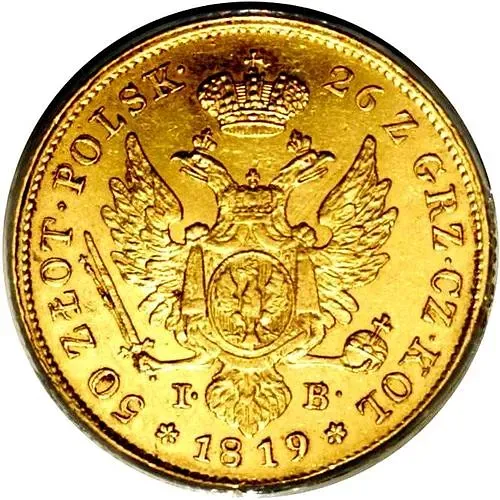 50 злотых 1819, IB, на реверсе цифры даты не разделены, аверс - "Малая голова"