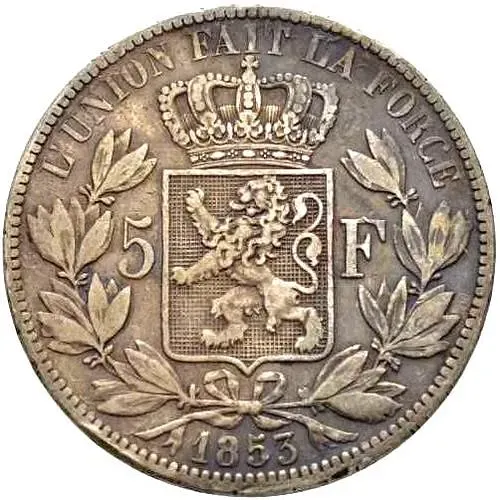 5 франков 1853 [Бельгия]