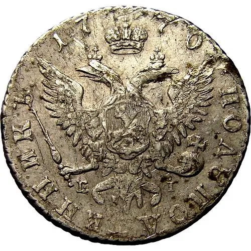 полуполтинник 1770, ММД-EI