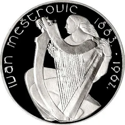 15 евро 2007, Иван Мештрович [Ирландия] Proof