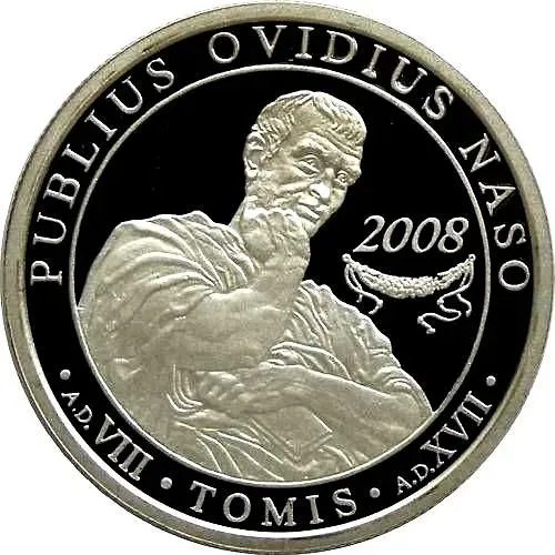 5 леев 2008, Публий Овидий Назон [Румыния] Proof