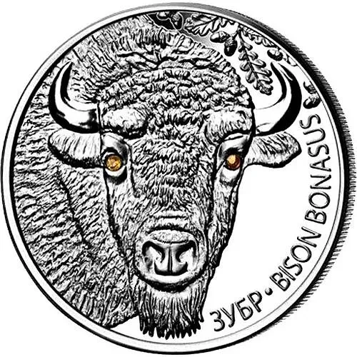 20 рублей 2012, зубр [Беларусь] Proof