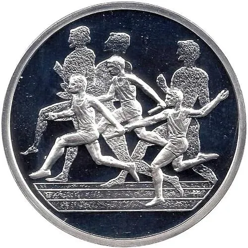 10 евро 2003, Олимпиада в Афинах, эстафета [Греция]