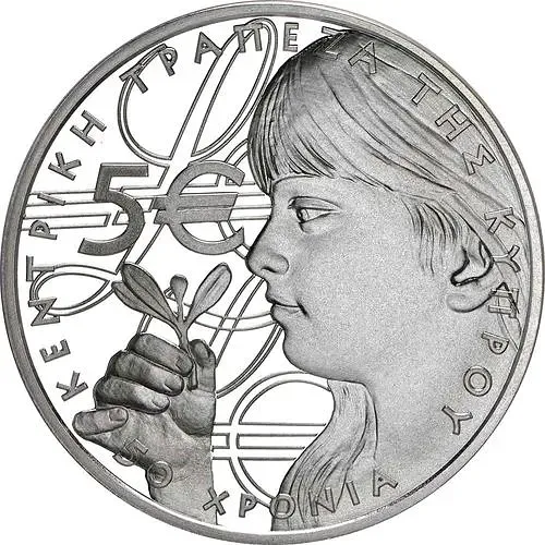 5 евро 2013, Центробанк Кипра [Кипр] Proof