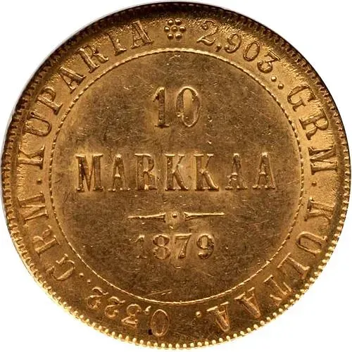 10 марок 1879, S