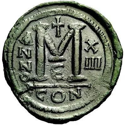 фоллис 527, Юстиниан I 527-565 гг. [Византийская империя]