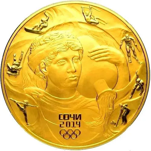 10000 рублей 2014, СПМД, Мацеста Proof