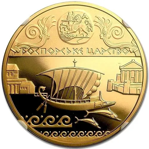 100 гривен 2010, Боспорское царство [Украина] Proof