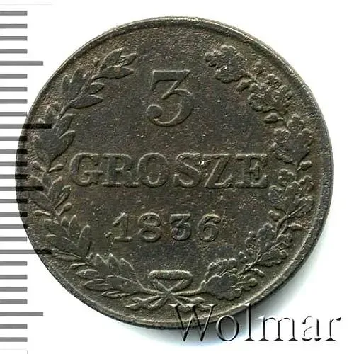 3 гроша 1836, MW
