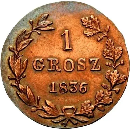1 грош 1836, MW