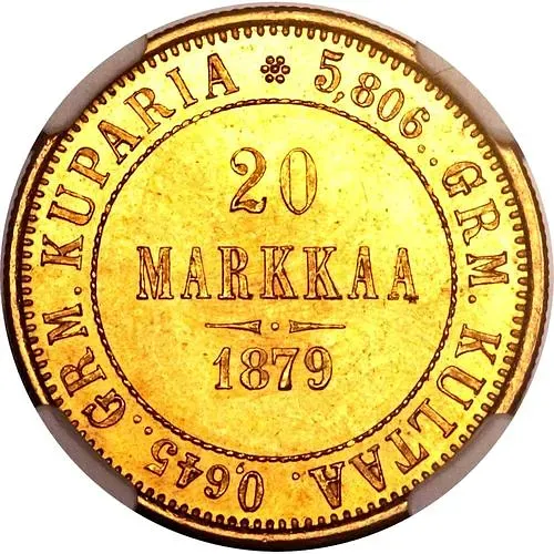 20 марок 1879, S