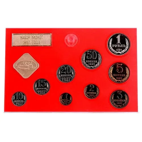 годовой набор Госбанка СССР 1987, ЛМД, жёсткий