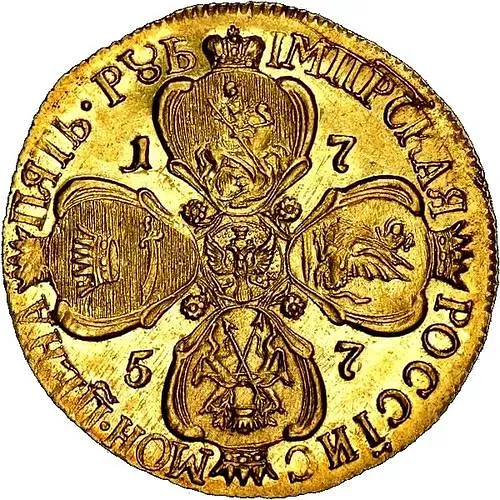 5 рублей 1757, СПБ-BS