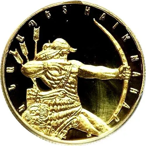 5000 драмов 2007, Айк Наапет [Армения] Proof