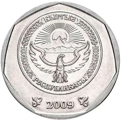 10 сомов 2009, надпись на гурте [Киргизия]