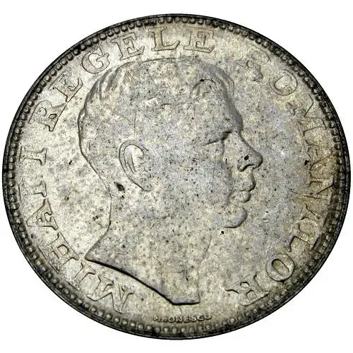 200 леев 1942 [Румыния]