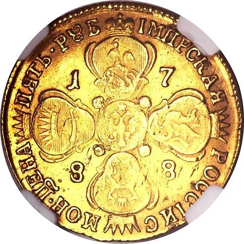 5 рублей 1788, СПБ