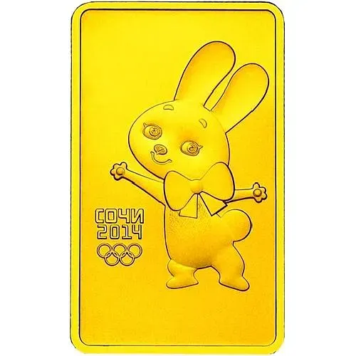 100 рублей 2013, ММД, Зайка