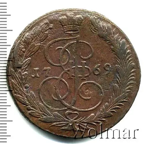 5 копеек 1769, ЕМ, орёл 1763-1767, старого образца