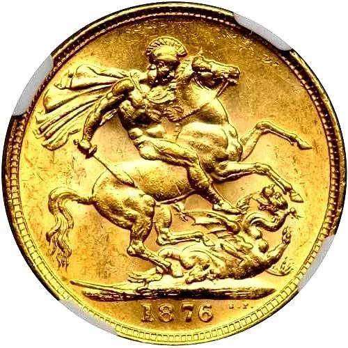 соверен 1876 [Великобритания]
