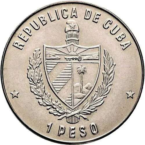 1 песо 1977, Ленин [Куба]