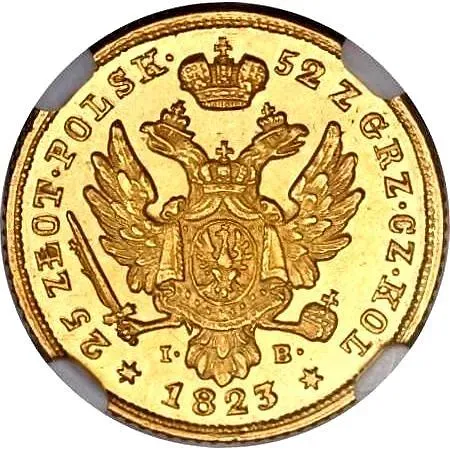 25 злотых 1823, IB