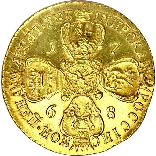 10 рублей 1768, СПБ-TI, Новодел