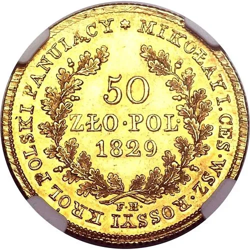 50 злотых 1829, FH