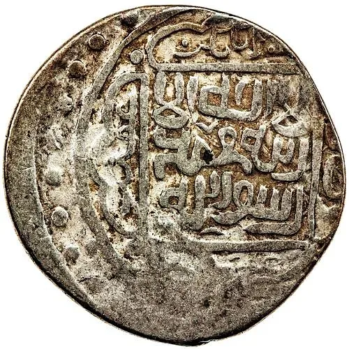 tanka 1405, Shahrukh [Timurid Empire]