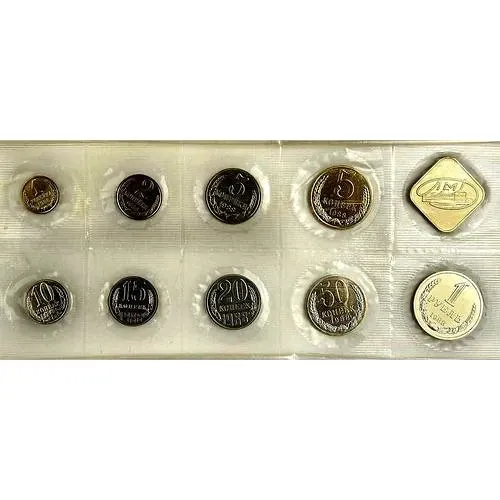 годовой набор Госбанка СССР 1988, ЛМД, мягкий