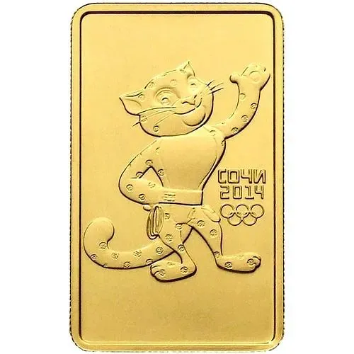 100 рублей 2011, СПМД, Леопард