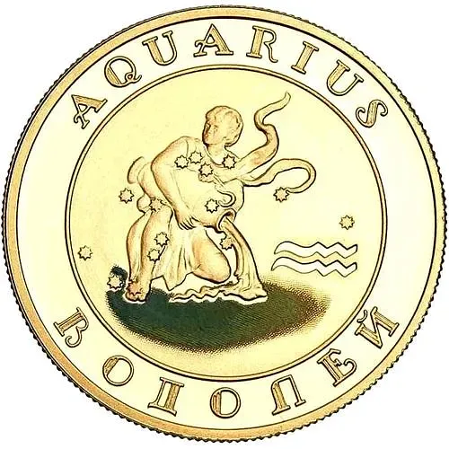 10000 драмов 2008, Водолей [Армения] Proof