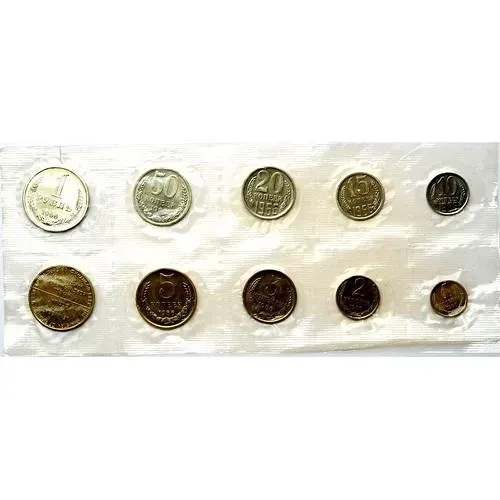 годовой набор Госбанка СССР 1966, ЛМД