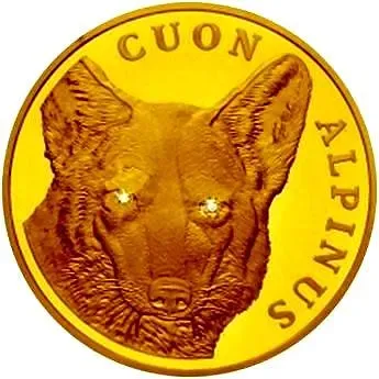 500 тенге 2005, красный волк [Казахстан] Proof